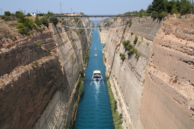 Corinth Canal - Now the boats can continue their journey
